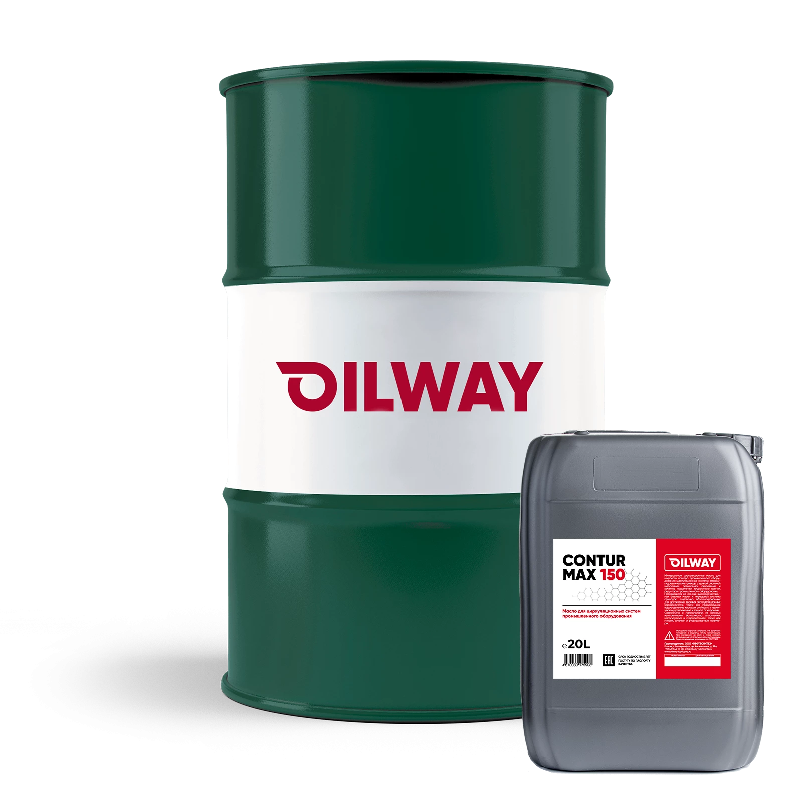 OILWAY_Coutur_Max