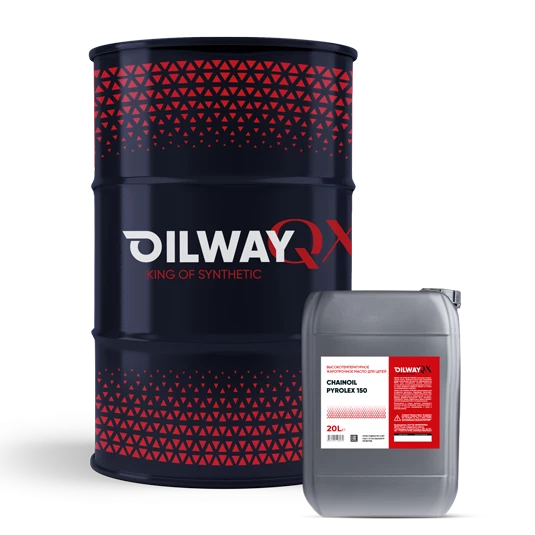 QX-Chainoil-Pyrolex-150